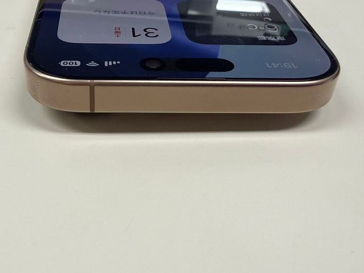 ����93%SIM�ե꡼ iPhone16 Pro 128GB �ǥ����ȥ����˥���