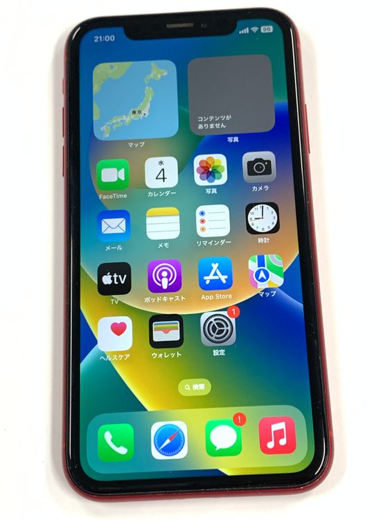 ����75% SIM�ե꡼iPhoneXR 64B ��å�