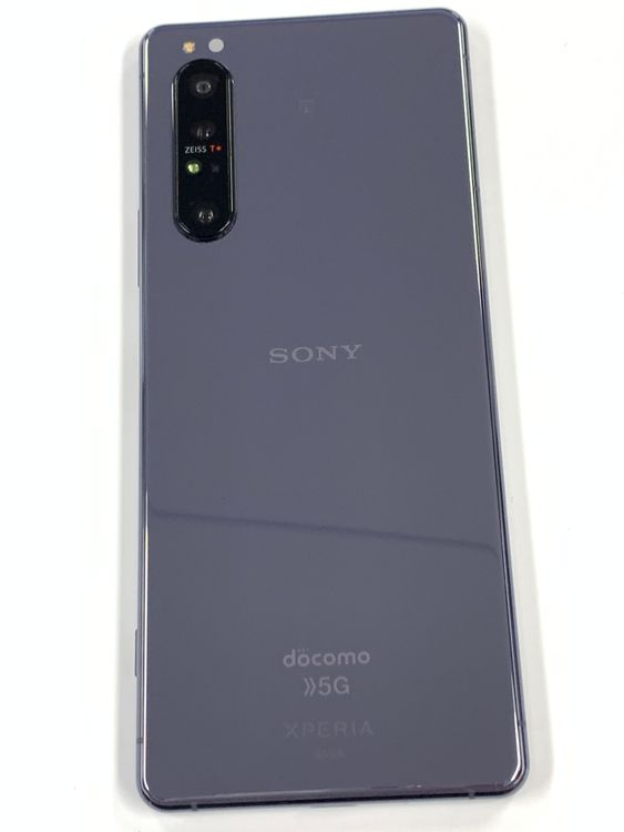 ڥХBOX docomo SIMե꡼ Xperia 1 II SO-51A ѡץ