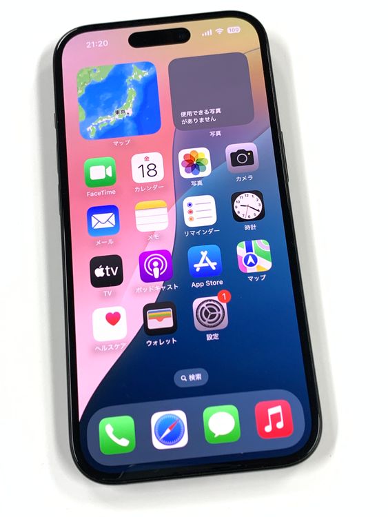ڥХBOXۥ 95%SIMե꡼ iPhone15 128GB ֥å