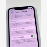 ڥХBOXۿƱ 89%SIMե꡼ iPhone12 64GB ѡץ