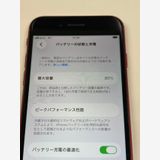 ���� ����80%SIM�ե꡼ iPhone SE(��2����) 128GB ��å�