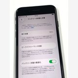 �ڥ�Х���BOX�� ����Ʊ�� ����99%SIM�ե꡼iPhone SE(�裳����) 64GB