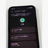 �Хåƥ꡼90�� Google Pixel 8a 128GB Porcelain