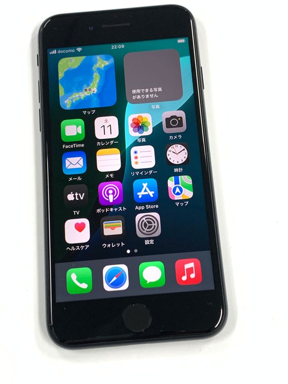 �ڥ�Х���BOX�� ������ ����92%SIM�ե꡼iPhone SE(�裳����) 128GB