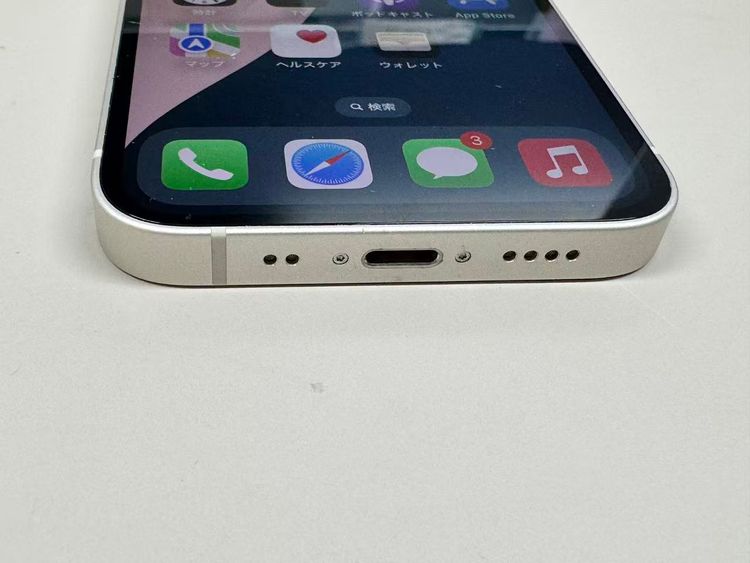 ڥХBOXư SIMե꡼ iPhone13 mini  256GB 饤