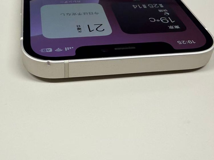 �ڥ�Х���BOX������ ����87%SIM�ե꡼ iPhone12 64GB �ۥ磻��