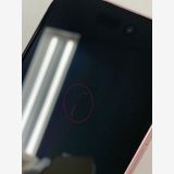 �ڥ�Х���BOX�� ����90%SIM�ե꡼ iPhone15 128GB �ԥ�