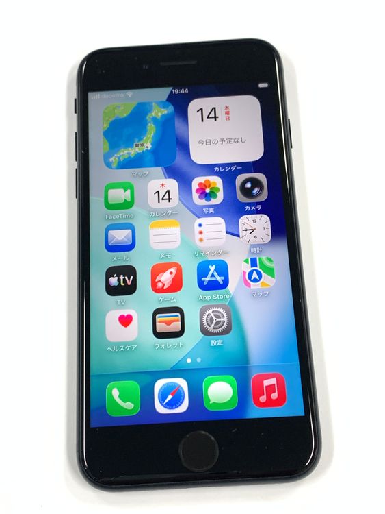 �ڥ�Х���BOX�� ����89% SIM�ե꡼iPhone SE(�裳����) 64GB���ߥåȥʥ���