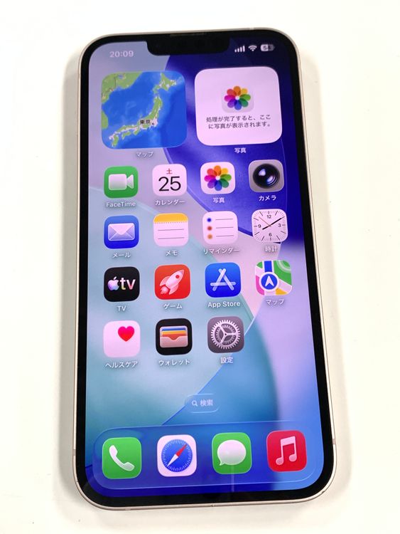 �ڥ�Х���BOX������87% SIM�ե꡼ iPhone13 128GB �ԥ�