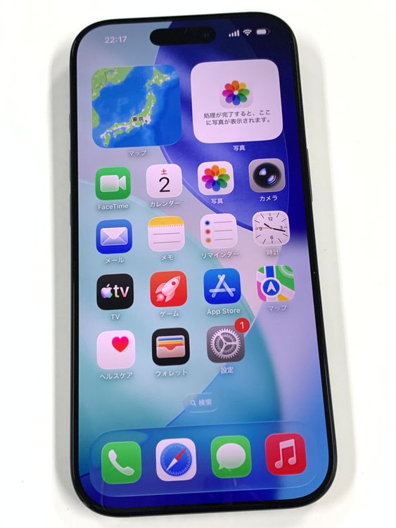 �ڥ�Х���BOX�� ����93%SIM�ե꡼ iPhone16 Pro 256GB �֥�å������˥���