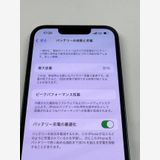 �ڥ�Х���BOX�۶����� ����91%SIM�ե꡼ iPhone13 128GB ���꡼��