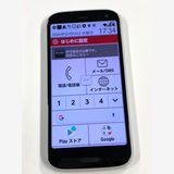 �ڥ�Х���BOX��docomo �餯�餯���ޡ��ȥե��� F-52B �ۥ磻��