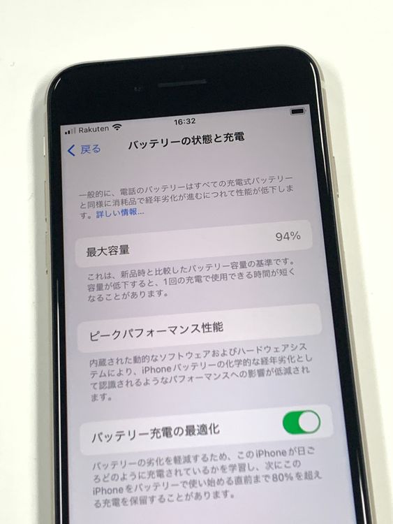 �ڥ�Х���BOX�� ����Ʊ�� ����94%SIM�ե꡼iPhone SE(�裳����) 128GB