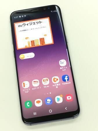 ムスビー｜【モバイルBOX】SIMロック解除済 au Galaxy S8 SCV36 利用 