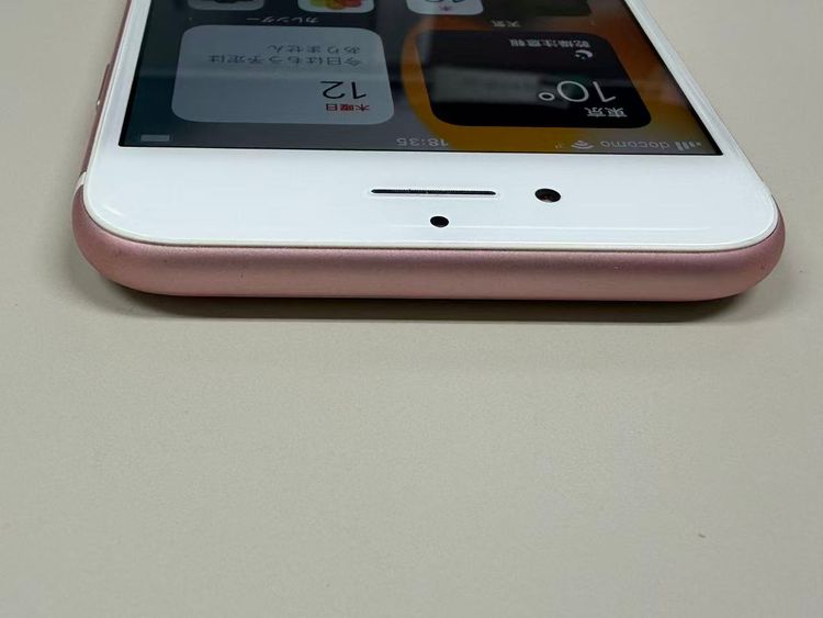 ������ ����90% SIM�ե꡼ iPhone7 128GB �������������