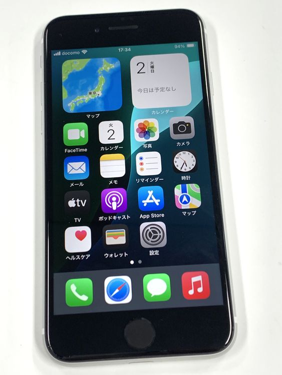 �ڥ�Х���BOX�� ����Ʊ�� ����100%SIM�ե꡼iPhone SE(��2����) 128GB