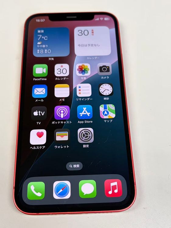 ����77% SIM�ե꡼ iPhone12 64GB����å�