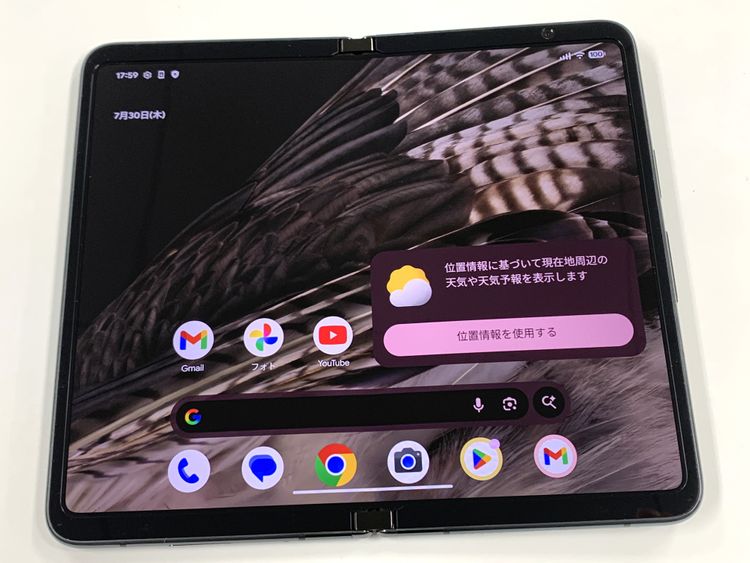 �ڥ�Х���BOX��SIM�ե꡼Google Pixel Fold 256GB Obsidian