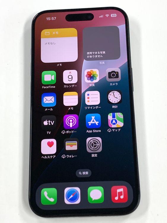ڥХBOX 85%SIMե꡼ iPhone15 Pro 256GB ֥롼