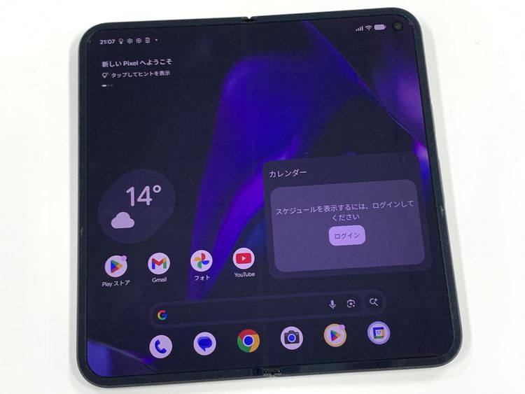 �ڥ�Х���BOX������93% SIM�ե꡼ GooglePixel 9 Pro Fold 256GB