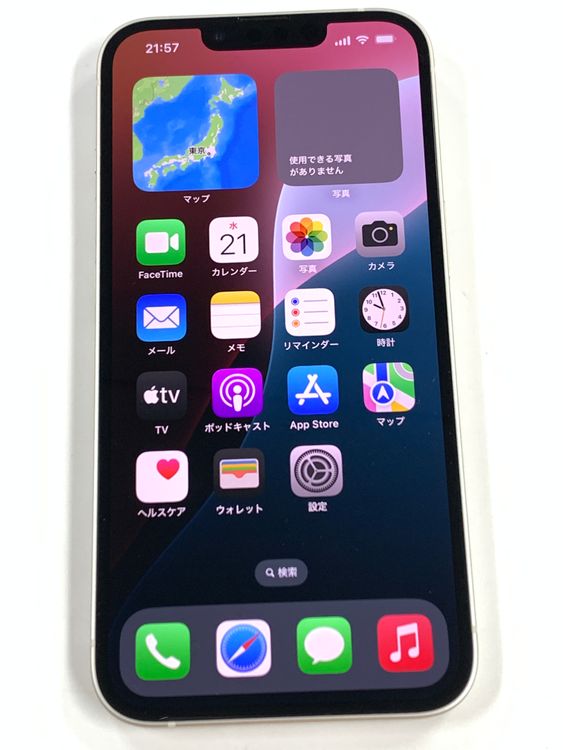 �ڥ�Х���BOX�ۿ���Ʊ�� ����100%SIM�ե꡼ iPhone14 128GB �������饤��