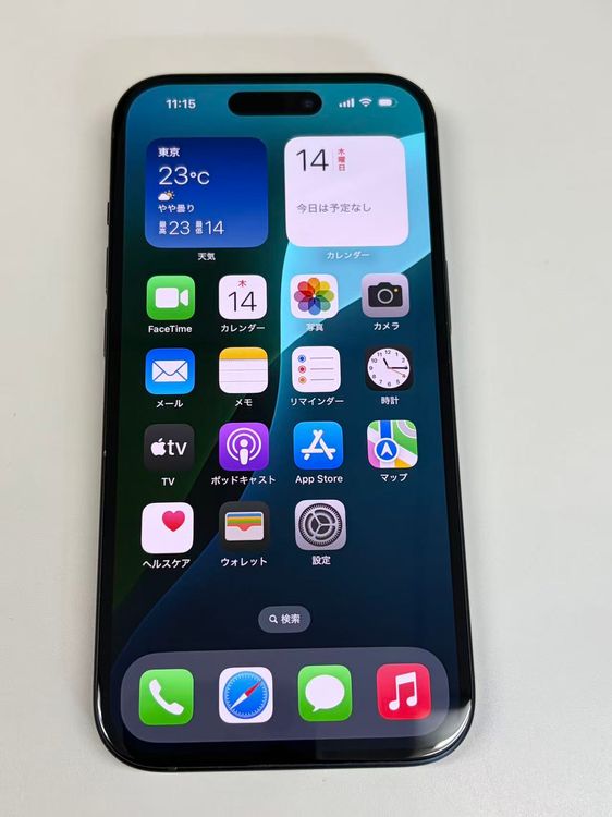 �ڥ�Х���BOX������ ����95%SIM�ե꡼ iPhone15 128GB �֥�å�
