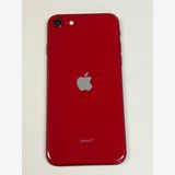 【モバイルBOX】美品 電池92%SIMフリー iPhone SE(第3世代) 64GB