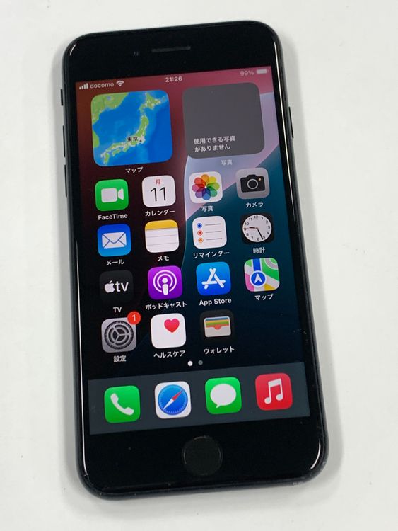 �ڥ�Х���BOX�� ����87%SIM�ե꡼iPhone SE(�裳����) 128GB���ߥåȥʥ���