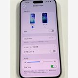 ڥХBOX 90%SIMե꡼ iPhone15 Pro Max 256GB ʥ