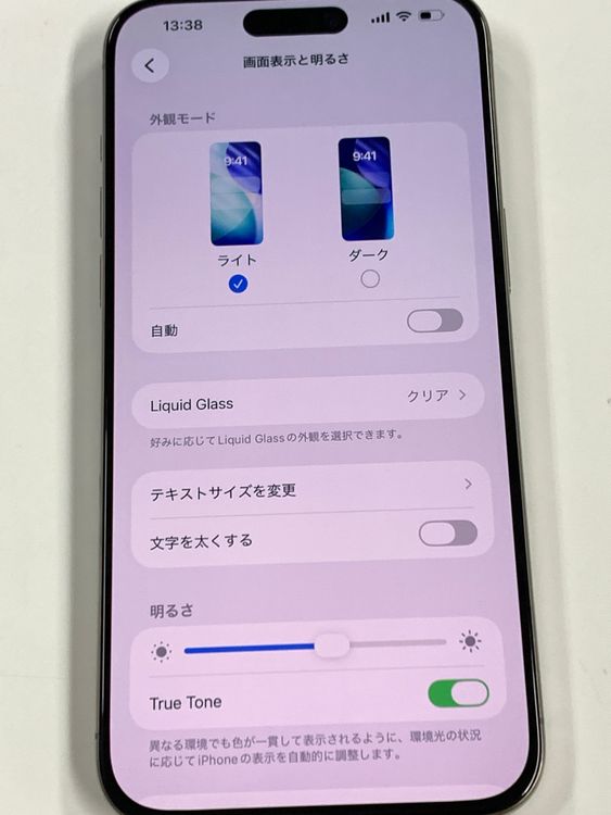 ڥХBOX 90%SIMե꡼ iPhone15 Pro Max 256GB ʥ