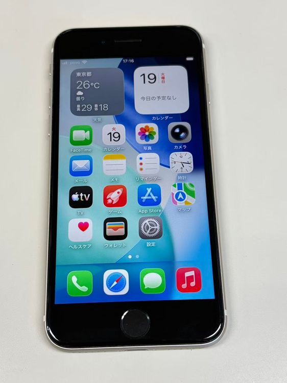 �ڥ�Х���BOX�۶����� ����86�� SIM�ե꡼ iPhone SE ��3���� 64GB