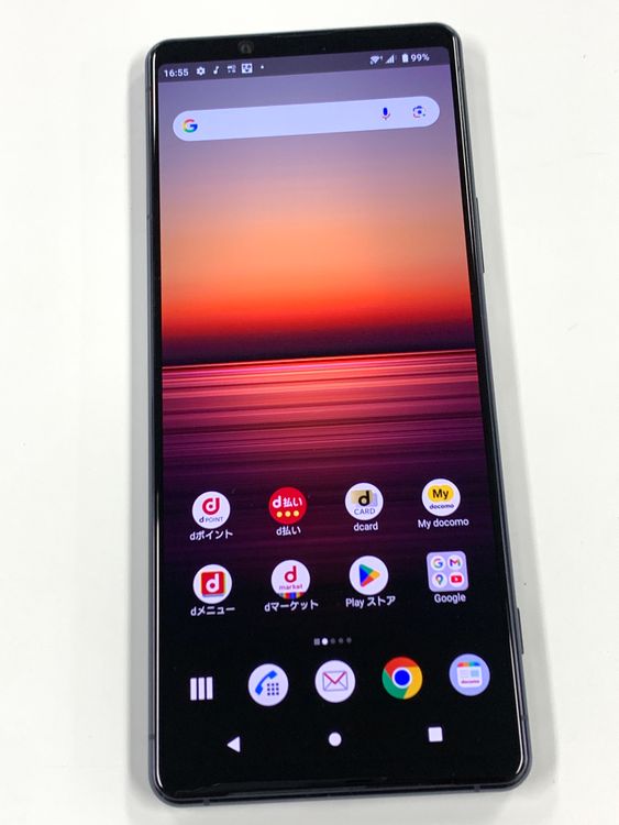 ڥХBOX docomo SIMե꡼ Xperia 1 II SO-51A ѡץ
