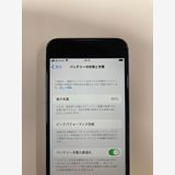 ����Ʊ�� ����85% SIM�ե꡼ iPhoneSE(�裲����) 64GB �ۥ磻��