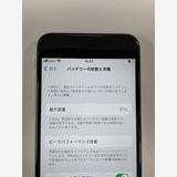�ڥ�Х���BOX������ ����91%SIM�ե꡼ iPhone SE2 ��2���� 64GB �ۥ磻��