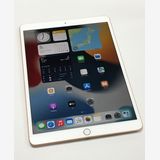 �ڥ�Х���BOX�۱վ����� ����84�� iPad iPad Air ��3���� Wi-Fi 64GB