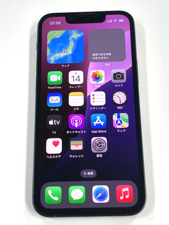 �ڥ�Х���BOX�� ����93%SIM�ե꡼ iPhone13 mini 128GB �ߥåȥʥ���