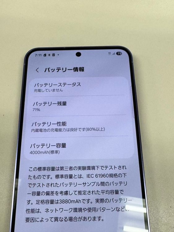 ڥХBOXۿƱdocomo Galaxy S24 SC-51EХȥХå