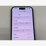 �ڥ�Х���BOX�۶����� ����98%SIM�ե꡼ iPhone15 128GB �֥�å�