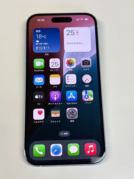 �ڥ�Х���BOX������ ����98%SIM�ե꡼ iPhone15 128GB �֥롼