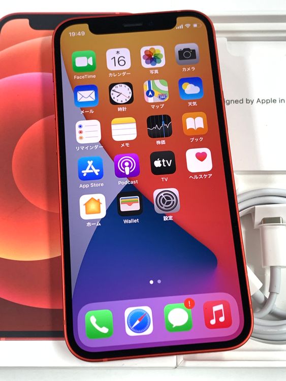 ̤������ SIM�ե꡼  iPhone12 mini  128GB ����å�