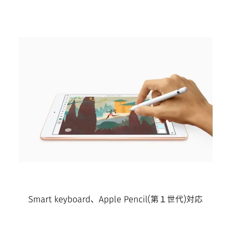 �ڥ�Х���BOX������95% Apple iPad ��7���� SIM�ե꡼ 32GB ����С�