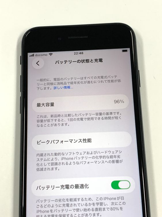 �ڥ�Х���BOX�ۿ���Ʊ�� ����96%SIM�ե꡼iPhone SE(�裳����) 64GB