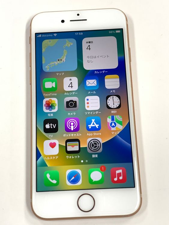�ڥ�Х���BOX�� ����85% SIM�ե꡼ iPhone8 64GB Gold