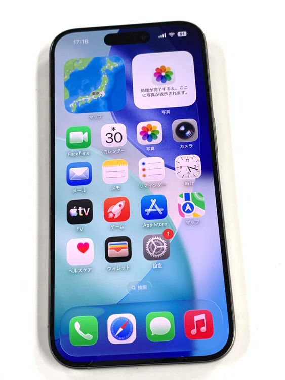 �ڥ�Х���BOX�� ���� ����91%SIM�ե꡼ iPhone15 Pro 256GB �ʥ�����