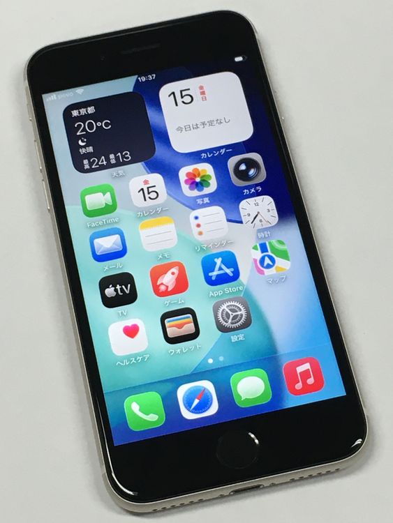 �ڥ�Х���BOX��Ķ���� iPhone SE3 ��3���� 64GB SIM�ե꡼ �������饤��