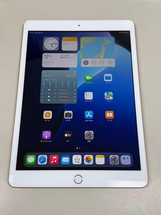 �ڥ�Х���BOX�۶����� iPad ��7���� 128GB WiFi��ǥ� �������