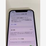 ư�������� ����100% SIM�ե꡼ iPhone12  128GB���ۥ磻��