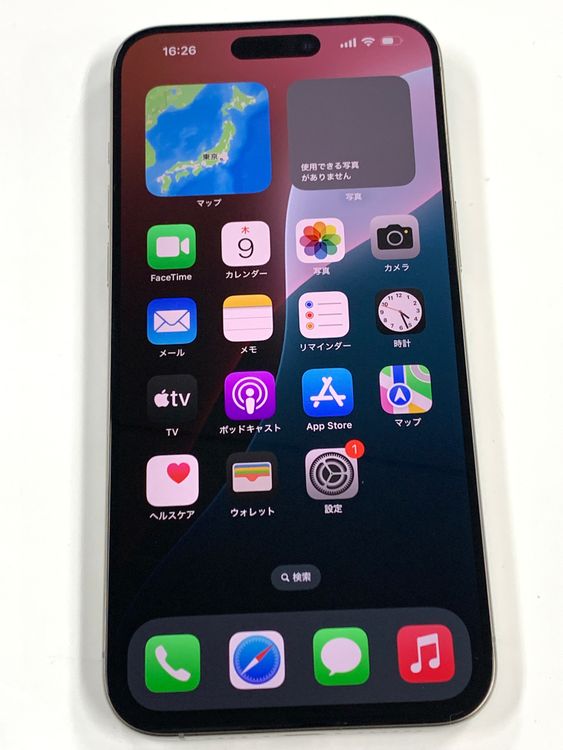 ̤���� ����100% SIM�ե꡼iPhone15 Pro Max �ʥ���������˥���