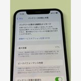 ���� ����77% SIM�ե꡼ iPhone12 64GB���֥�å�